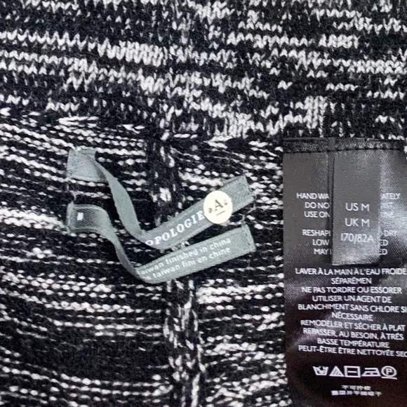 Anthropologie Space Dyed Knit Pant Loungewear Set- Tank & Wide Leg Pants - Picture 9 of 9